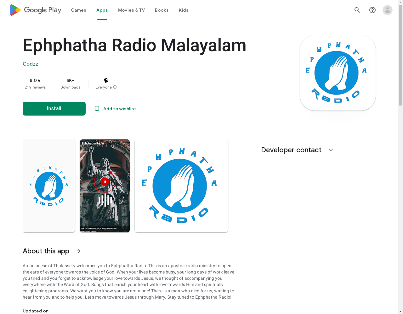 Ephphatha Radio Android App